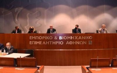 To 2024 οι εκλογές στα Επιμελητήρια