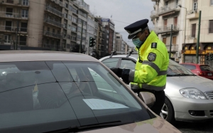 Σκέφτονται ακόμη και πλήρη απαγόρευση κυκλοφορίας ανήμερα το Πάσχα