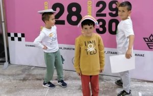Συνεχίστηκαν οι επιτυχίες των παιδιών της Κεφαλονιάς στο Πανελλήνιο Σχολικό Σκακιστικό Πρωτάθλημα (αποτελέσματα)