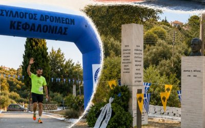 Έρχεται ο 12ος Αγώνας Δρόμου Φωκάτων – Λακήθρας με συμμετοχές για όλες τις ηλικίες