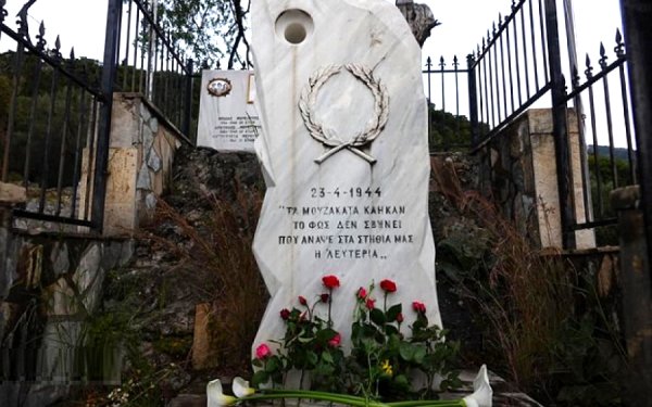 Πεζοπορία και εκδήλωση στα Μουζακάτα με αφορμή την Ημέρα Μνήμης του Ολοκαυτώματος