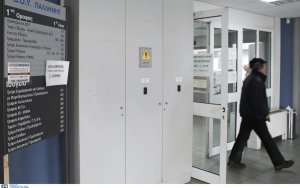 Φορολογικές υποχρεώσεις: Τι πρέπει να πληρωθεί μέχρι την Παρασκευή 31/12