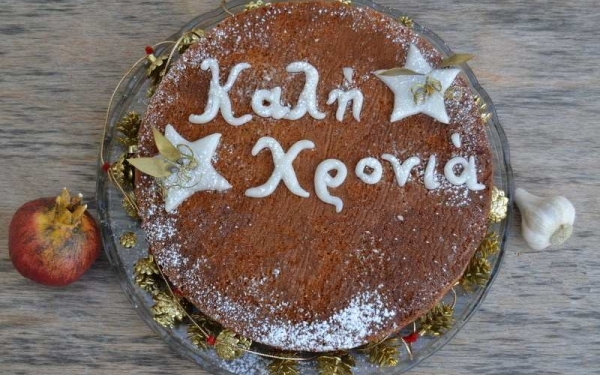 Μουσικά θα κόψει την πίτα της η Φιλαρμονική Ληξουρίου