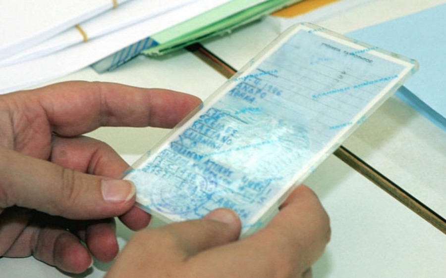 Εκλογές: Υπερωρίες για γραφεία ταυτοτήτων, διαβατηρίων (ωράριο)