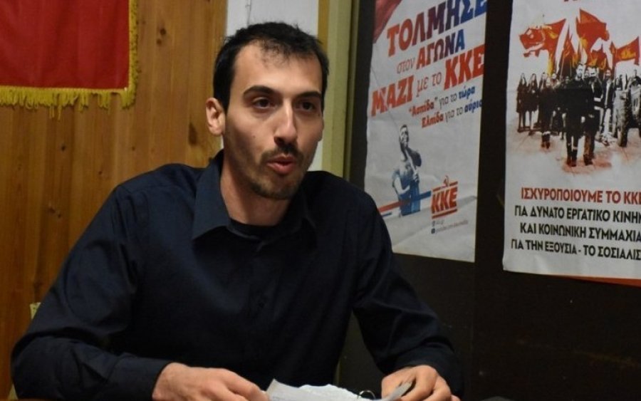 Αυτή είναι η νέα διοίκηση του Εργατικού Κέντρου Κεφαλονιάς και Ιθάκης