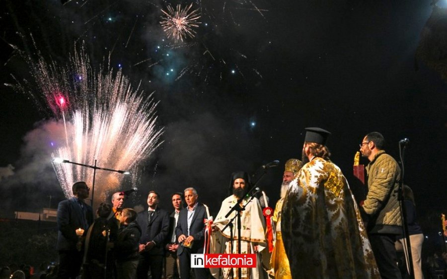 Το Αργοστόλι γιόρτασε την Ανάσταση με φως και ελπίδα