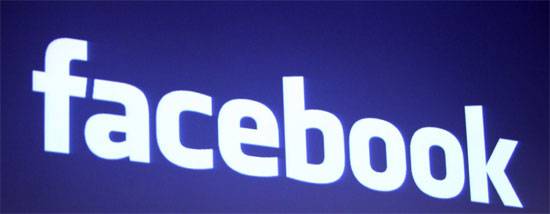 To Facebook μπαίνει χρηματιστήριο!
