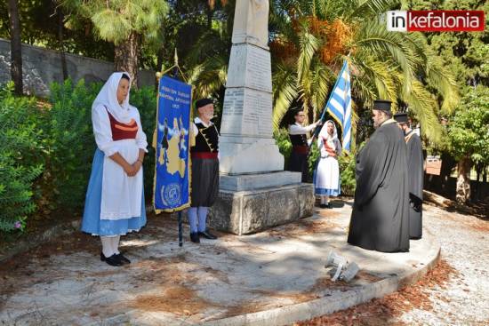 Τίμησαν την ημέρα εθνικής μνήμης της γενοκτονίας των Ελλήνων της Μικράς Ασίας