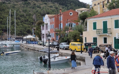 Πρωτομαγιάτικη βόλτα με τα Κλασικά αυτοκίνητα Κεφαλονιάς