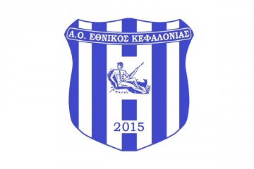 Νέες ακαδημίες ποδοσφαίρου από τον Εθνικό Κεφαλονιάς