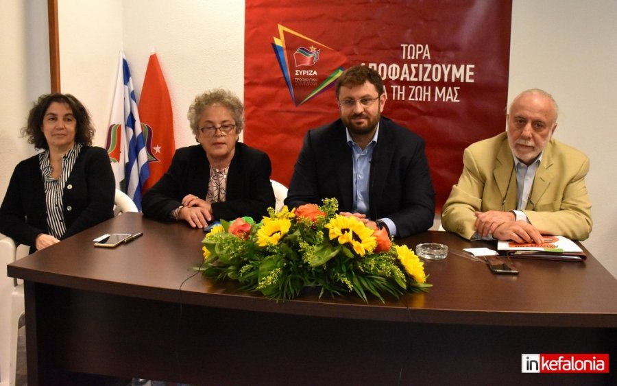 Κώστας Ζαχαριάδης (ΣΥΡΙΖΑ - ΠΣ) από την Κεφαλονιά: "Εδώ στην Ελλάδα, οι πλούσιοι γίνονται πλουσιότεροι, οι μεσαίοι φτωχότεροι και οι φτωχοί απελπισμένοι!"