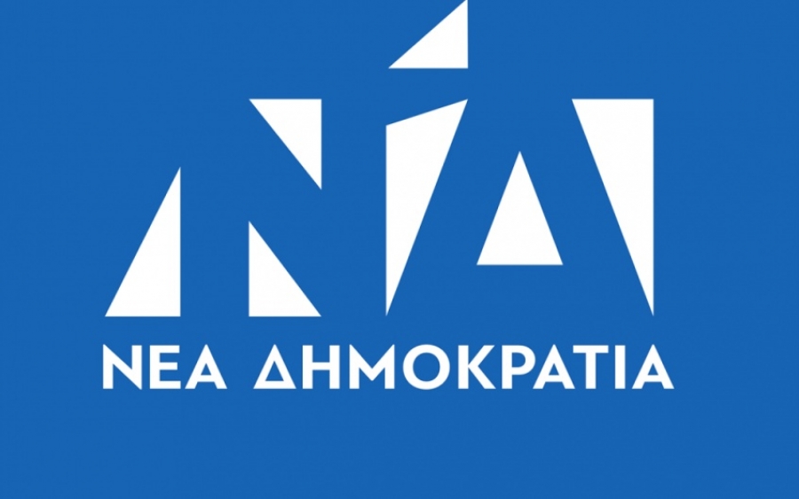 Στο Mediterranee η κεντρική εκδήλωση της ΝΟΔΕ για τις Ευρωεκλογές