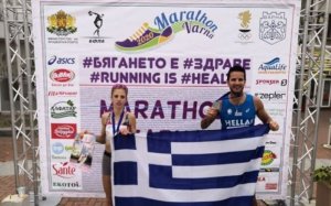 Η Ανδριάννα Βασιλάτου έχει πλέον 2:46:32 στον Μαραθώνιο!