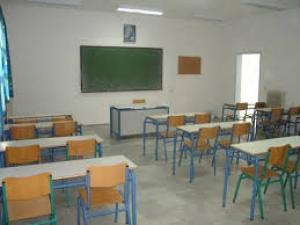 Τελικό πρόγραμμα των μαθημάτων αλληλεγγύης της ΕΛΜΕ-ΚΙ