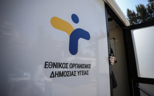 Αυτές είναι οι 5 περιοχές που οδηγούνται σε «μοντέλο Κοζάνης»