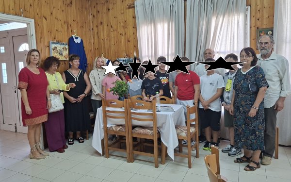 Επίσκεψη του Δημοτικού Σχολείου Κεραμειών στο ΚΑΠΗ Αργοστολίου για την Παγκόσμια Ημέρα Ηλικιωμένων