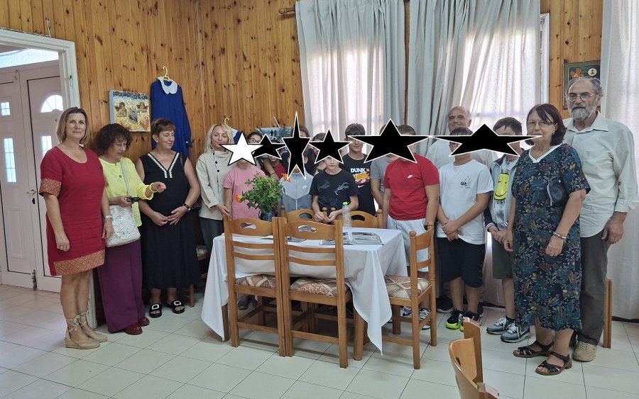 Επίσκεψη του Δημοτικού Σχολείου Κεραμειών στο ΚΑΠΗ Αργοστολίου για την Παγκόσμια Ημέρα Ηλικιωμένων