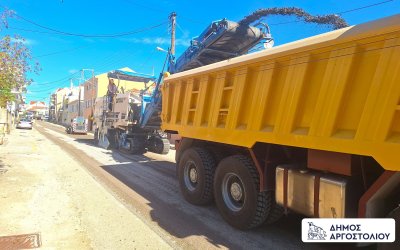 Ενημέρωση δημοτών για τις κυκλοφοριακές ρυθμίσεις λόγω ασφαλτοστρώσεων εντός πόλεως Αργοστολίου