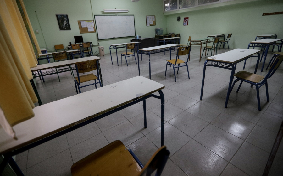 Δημόσια ΙΕΚ: Δόθηκε παράταση για τις εγγραφές στο diek.it.minedu.gov.gr