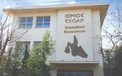 Τέλος εποχής για την Ιόνιο Σχολή που ίδρυσε ο Κωνσταντίνος Καβαλιεράτος