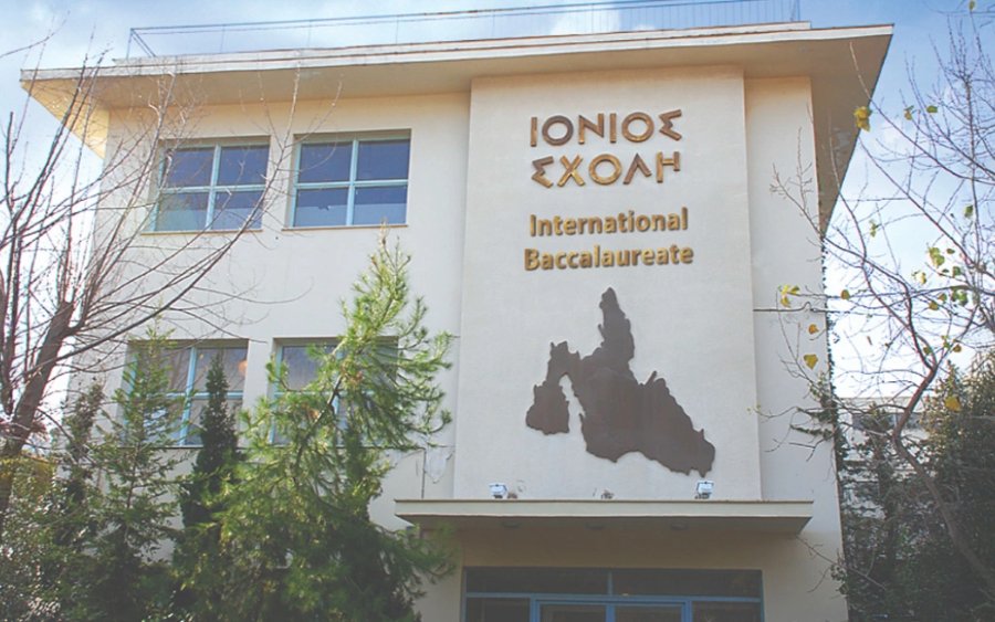 Τέλος εποχής για την Ιόνιο Σχολή που ίδρυσε ο Κωνσταντίνος Καβαλιεράτος