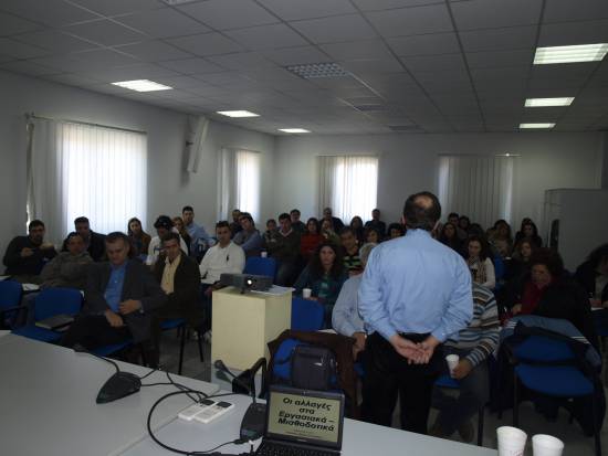 Φορολογικό σεμινάριο την M. Τετάρτη στο Αργοστόλι