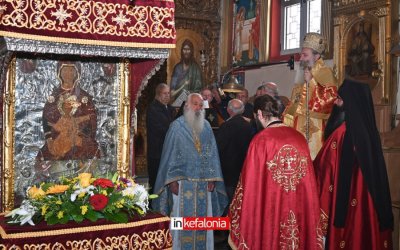 Με λαμπρότητα η Πανήγυρη του Ακαθίστου Ύμνου στη Μονή Σισσίων