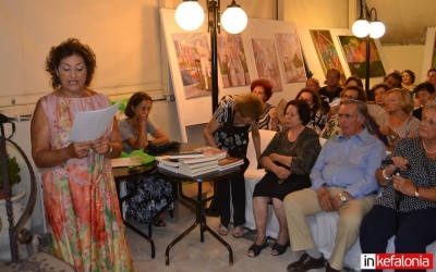 Το νέο της βιβλίο με τίτλο ''Ένα Δάκρυ Γη'' και τους ιδιαίτερους πίνακές της, παρουσίασε η Πολύμνια (εικόνες)