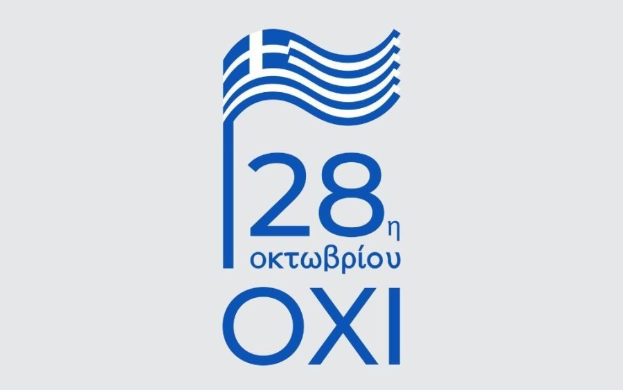 Λύκειο Ελληνίδων: Ξαναμεταδίδεται το αφιέρωμα για τον Αγώνα του ’40 μετά από αίτημα ακροατών