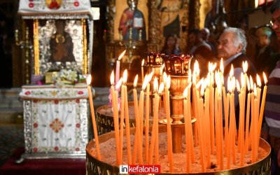 Αγρυπνία στην Ιερά Μονή Σισσίων το βράδυ της Κυριακής