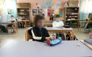Ανακοίνωση Σωματείου Ιδιωτικών Εκπαιδευτικών για τις εξελίξεις στον χώρο της Παιδείας