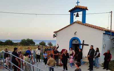 Τιμήθηκε η Μνήμη του Αγίου Γεωργίου στη Σκάλα