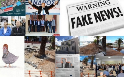 Έχω Γ-ράμματα για τη γούνα σας: ΠΡΟΚΛΗΤΙΚΟΙ ΜΕΧΡΙ ΤΟ ΤΕΛΟΣ, Η «ΣΦΑΓΗ» ΤΟΥ ΑΡΓΟΣΤΟΛΙΟΥ, Ο «ΣΕΙΣΜΟΣ» ΚΑΙ ΟΙ ΠΡΟΤΑΣΕΙΣ ΜΙΧΑΛΑΤΟΥ