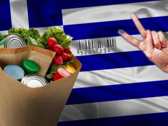 «Κονγκολέζικο ενδιαφέρον» για ελληνικά προϊόντα!