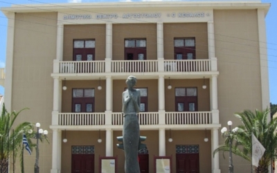 Ξεκινούν οι εγγραφές τμημάτων καλλιτεχνικής παιδείας της ΚΕΔΗΚΕ