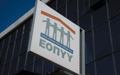 ΕΟΠΥΥ: «Κόφτες» και χρονικοί περιορισμοί στη συνταγογράφηση εξετάσεων – Τι προβλέπει το νέο σύστημα