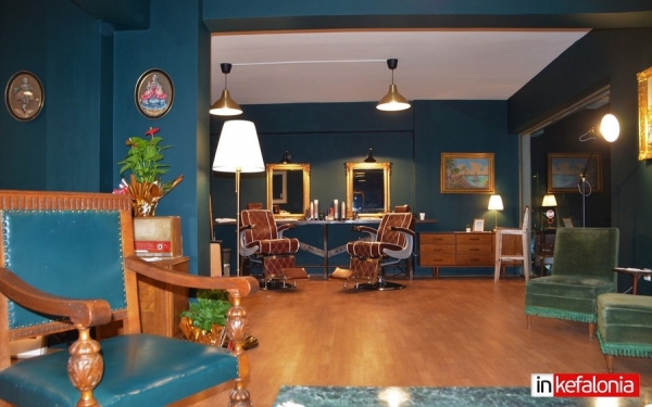 Το νέο κουρείο της Σάμης θυμίζει... Μπαρμπέρικο μιας άλλης εποχής! (εικόνες)