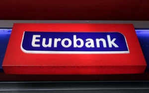 Η Περαιώς φεύγει η Eurobank έρχεται..