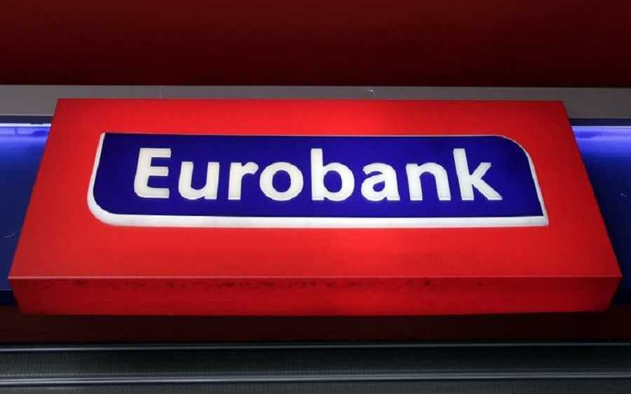 Η Περαιώς φεύγει η Eurobank έρχεται..