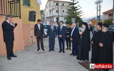 Και εγένετο οδός "Σάμπατς" στο Αργοστόλι! (εικόνες + video)