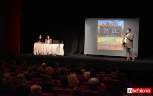 Κατάμεστο από εκπαιδευτικούς το Δημοτικό Θέατρο Αργοστολίου στην επιτυχημένη Ημερίδα για τις "Προβληματικές συμπεριφορές στο σχολικό περιβάλλον" (εικόνες/video)