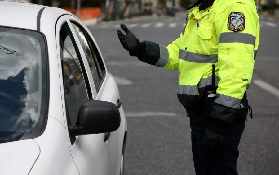 5 παραβάσεις στην Κεφαλονιά για άσκοπες μετακινήσεις - Επιβλήθηκαν πρόστιμα