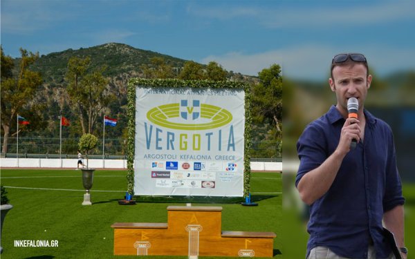 Νίκος Μεταξάς: «Το όνειρο για τα Βεργώτεια γίνεται πραγματικότητα – Το Αργοστόλι αποκτά στάδιο Ολυμπιακών προδιαγραφών»