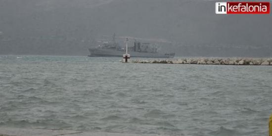 Στην Κεφαλονιά ο "Προμηθέας"