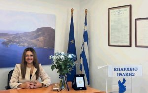 Επιστολή Επάρχου Ιθάκης σε Υπουργείο Υγείας, για την ενίσχυση του Κέντρου Υγείας Ιθάκης