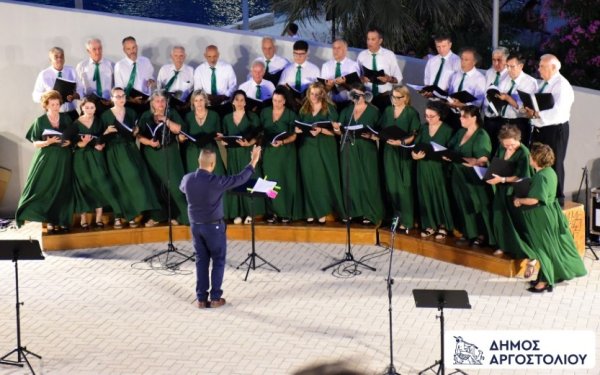 Ενθουσίασαν οι εκδηλώσεις του Δημοτικού Λιμενικού Ταμείου Κεφαλληνίας & Ιθάκης στα πλαίσια της Ναυτικής Εβδομάδας 2025