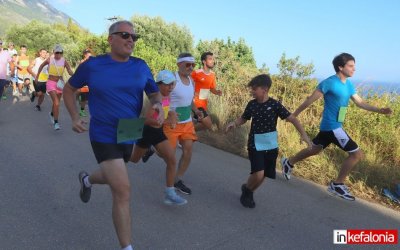 Έτρεξαν για το Τραπεζάκι και το χάρηκαν! (εικόνες)