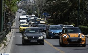 Τέλος οι έντυπες κάρτες καυσαερίων