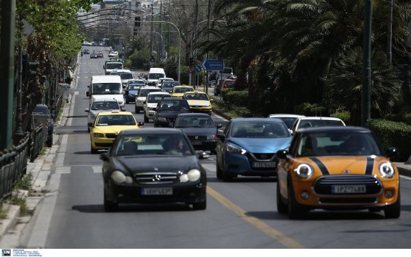 Τέλος οι έντυπες κάρτες καυσαερίων