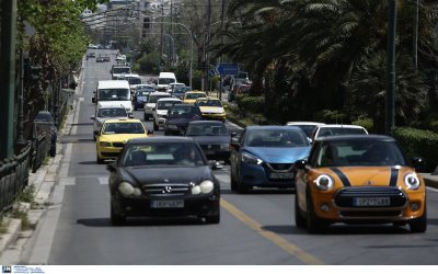 Τέλος οι έντυπες κάρτες καυσαερίων